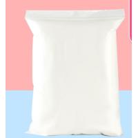 ราคา ดินปั้น ดินเบา ถุงละ 80 กรัม พร้อมส่งจากไทย (21825010716)