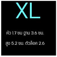 ราคา ส่งฟรี ตัวล็อคหัวบีบครีม bakeaholic แบบแน่นพิเศษ มีให้เลือกซื้อ 3 ขนาด S M L ตัวล็อคหัวบีบ ตัวล็อคหัวบีบเค้ก ชุดหัวบีบครีม อุปกรณ์ช่วยบีบครีม ตัวล็อคหัวบีบเล็ก ตัวล็อคหัวบีบใหญ่ ที่ล็อคหัวบีบ (1341465