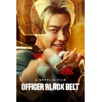 ราคา Officer Black Belt เจ้าหน้าที่สายดำ 2024 DVD หนังใหม่ มาสเตอร์ พากย์ไทย (22753981922)