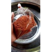 ราคา พริกป่น ป่นจากพริกจินดาแดงแห้งแท้ๆ คั่วไฟจากเตาถ่าน รสเผ็ดมาก ปุ่นใหม่ๆทุกวัน หอมกรุ่น (20463630827)