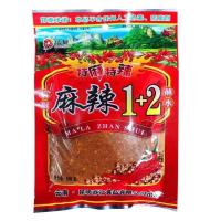 ราคา mala shopผงพริกหม่าล่า พริกหม่าล่า สูตรยูนนาน ขนาด100g พริกหม่าล่า1 1 พริกหม่าล่า1 2 ผงหม่าล่า พริกหม่าล่าปิ้งย่าง麻辣辣椒 麻辣烧烤料 (21910943120)