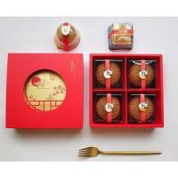 ราคา กล่องขนม4ช่อง 6 ช่องและ 8 ช่อง ขนมไหว้พระจันทร์ กล่องบราวนี่ กล่องใส่ขนมเปี๊ยะ ขนาด 80 100 กรัม MOON62 (22158117955)