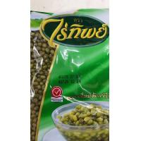 ราคา ถั่วเขียว ไร่ทิพย์ 500 กรัม (22696383412)