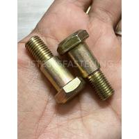 ราคา น๊อตยึดขาตั้งข้าง น็อตเดิม สำหรับHONDA YAMAHA น็อตขาตั้งฮอนด้า W110i W125inew W125SRI Sonic W100 และ น็อตยึดขาตั้งข้างยามาฮ่า รุ่น NOUVO MIO FINO SPARK ขายปลีกค่ะ (21453696554)