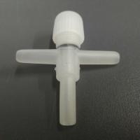 ราคา ข้อต่อ ข้องอ สายออกซิเจนใส 4mm วาล์วปรับแรงดัน ข้อต่อสายออกซิเจน (22110488261)