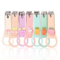 ราคา Flash กรรไกรตัดเล็บ กรรไกรตัดเล็บการ์ตูน กรรไกรตัดเล็บเด็ก ที่ตัดเล็บในครัวเรือน ลายการ์ตูนสัตว์น่ารัก กรรไกรตัดเล็บ สุ่มลาย ลายการ์ตูนน่ารักๆ กรรไกรตัดเล็บรูปหัว กรรไกรตัดเล็บพวงกุญแจลายการ์ตูน สุ่ม 