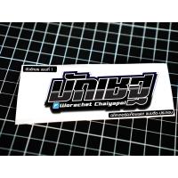 ราคา สติกเกอร์ สั่งตัด ออกแบบ ชื่อเฟส ชื่อแฟน ชื่อกลุ่ม ขนาดติดมอไซค์ ทั่วไป สติกเกอร์ 3M งานตัดประกอบ ไม่ใช่งานสกรีน (16551215869)