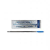 ราคา ไส้ปากกา ลูกลื่น สำหรับ ปากกา Cross 0 5 มม เทียบเท่า ครอส Ball Pen Refill (22020052177)