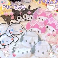ราคา Sanrio ถุงกระเป๋ากันน้ำถุงปิดผนึกกระเป๋ามีซิปแฟนซี5 10ชิ้นกระเป๋าแบบพกพา (22178146000)