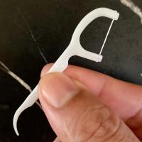 ราคา ด้ามไหมขัดฟัน FLOSS PICKS ยี่ห้อ JOYOUS จำนวน 1 ห่อ 20 ด้าม (22686115917)