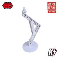 ราคา VT XH 488 Action Base SD Gundam ขาตั้งกันดั้ม กันพลา (19713218536)