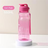ราคา 550ML ความจุขนาดใหญ่สีแก้วน้ำแบบสปอร์ตใสสัตว์เลี้ยงพับขึ้นแก้วน้ำเย็นพลิกขึ้นกระบอกน้ำนักเรียนกีฬาและอุปกรณ์ฟิตเนส (22569035867)