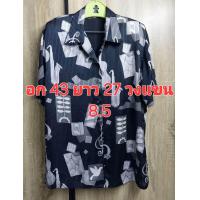 ราคา AA52 เสื้อเชิ้ตคอปก กระดุมหน้าแขนสั้น สีดำลายวินเทจผ้าชีฟอง แต่ง คล้ายผ้าซีทรู ผ้าบาง ใส่สบาย (22698932936)
