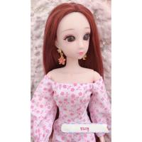 ราคา ตุ้มหู ต่างหู ตุ้มหูตุ๊กตา ตุ้มหูตุ๊กตา ตุ้มหูบาร์บี้ ตุ้มหูตุ๊กตาบาร์บี้ ต่างหูบาร์บี้ ต่างหูตุ๊กตาบาร์บี้ (5135990876)