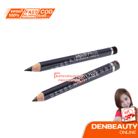 ราคา Mistine beauty plus eyebrow pencil 1 2 g ดินสอเขียนคิ้ว มิสทิน บิวตี้ พลัส อายบราว เพนซิล มี 2 สีให้เลือก 1 แท่ง (22170868379)