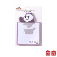 ราคา MINISO โพสต์อิทเจ้าหมี We Bare Bears สุดน่ารัก (22130786850)