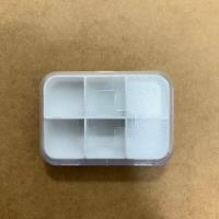 ราคา ตลับสำหรับใส่ยา อาหารเสริม กล่องใส่อุปกรณ์ เครื่องประดับ ขนาดตั้งแต่ 4 ช่อง 14 ช่อง มีให้เลือก 3 สี หลายแบบ (21636435496)