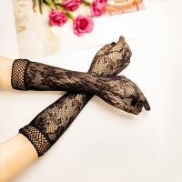 ราคา MIMI SHOP ถุงมือเซ็กซี่ ถุงมือลูกไม้ ถุงมือ สีขาว สีดำ พร้อมส่ง M 203 (21586320105)