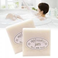 ราคา JAM สบู่น้ำนม แจม กลูต้า คอลลาเจน สบู่น้ำนมข้าว100 65g (22680649749)