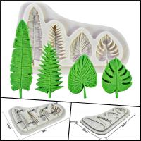 ราคา พิมพ์ใบไม้ แม่พิมพ์ซิลิโคน รูปใบไม้ แม่พิมพ์วุ้น แม่พิมพ์ซิลิโคน พิมพ์ซิลิโคน พิมพ์ฟองดอง พิมพ์สามมิติ (18673674215)