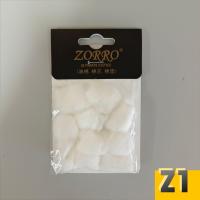 ราคา ชุดรวมอะไหล่ไฟแชคซิปโป้ มี6ชุดให้เลือก ไฟแชคน้ำมัน อะหลั่ยไฟแชคน้ำมัน ถ่านไฟแชค สำลีไฟแชค เชือกไฟแชค ไส้ไฟแชค (21948482896)