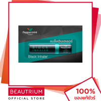 ราคา PEPPERMINT FIELD Black Inhaler ยาดม 2cc BEAUTRIUM บิวเทรี่ยม เปอร์มินท์ ฟิลด์ (19524758622)