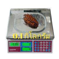 ราคา ลดพิเศษ มะขามเปียกแกะเม็ด มะขามท้องถิ่น จ กาญจนบุรี มะขามเปียก ไร้เม็ด ขายส่ง สินค้าคุณภาพ ทำน้ำจิ้ม ปรุงอาหาร เปรี้ยวจี้ดถึงใจ (12399536915)