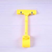 ราคา หนีบป้ายราคา ป้ายโฆษณา คลิปพลาสติก สำหรับหนีบป้ายราคา โฆษณา ป้ายเซลล์ ป้ายโปรโมชั่น พร้อมส่งจากไทย (22162285656)