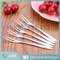 ราคา IFS ส้อมสแตนเลสสำหรับจิ้มผลไม้ส้อมจิ้มผลไม้ และขนม ทำจากสแตนเลส ขนาดเล็ก สำหรับใช้ในบ้าน (22747662554)