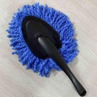 ราคา ไม้ปัดฝุ่น ใช้กับรถยนต์ OPP PVC ผ้าไมโครไฟเบอร์ ประสิทธิภาพสูง ขนาดจัมโบ้ (9665980548)