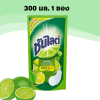 ราคา ซันไลต์ SunLight น้ำยาล้างจาน สูตร เลมอนและมะนาวเขียว ซันไล 300 มล 1 ถุง (22451979729)