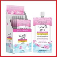 ราคา สินค้าโล๊ะ Olay โอเลย์ เนเจอรัล ออร่า พิงค์คิช โกลว์ และ Olay โอเลย์ เนเจอรัล ออร่า ไลท์ สูตรบางเบา ครีมบำรุงผิว (22813207212)