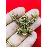 ราคา พระนารายณ์ทรงครุฑ มีพุทธคุณสูง หนุนดวงปัดเป่าเคราะห์เสริมให้เจริญก้าวหน้า (20582589425)
