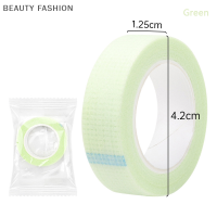 ราคา BEAUTY FASHION เทปกาวต่อขนตาปลอม เทปกาวติดขนตาปลอม4 5ม ม้วนเทปทางการแพทย์สำหรับแต่งขนตาปลอมเครื่องมือแต่งหน้า (22196498740)