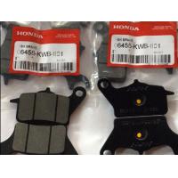 ราคา ผ้าดิสเบรคหน้า WAVE110 I WAVE125 I เกรดแท้ (22332450663)