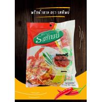 ราคา พริกน้ำตาลซอง ตรารสทิพย์ ฟรี ของแถม ยางรัด ทุกห่อ (22504173990)