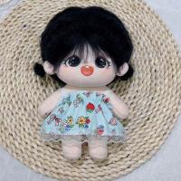 ราคา น่ารักน่ารักๆ ตุ๊กตาเสื้อผ้าน่ารัก อุปกรณ์เสริมเสริม ชุดเดรสเจ้าหญิง ของใหม่ เสื้อผ้าตุ๊กตาผ้า ตุ๊กตาผ้าฝ้าย20ซม ตุ๊กตาไอดอล EXO (22175652501)