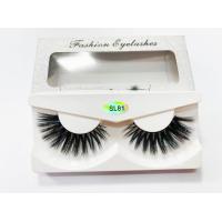 ราคา ขนตาบาร์บี้ 3D 1 คู่ EYELASHES เอฟเฟกต์หลายชั้น แต่งหน้าบนเวทีหนาและยาว แต่งหน้ายุโรปและอเมริกา นุ่มสบาย (22538783639)