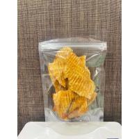 ราคา เนื้อปลากระพงทุบ รสเผ็ด Smashed Roasted Seabass Fish Meat (22310551791)