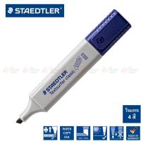 ราคา ปากกาเน้นข้อความ ปากกาไฮไลท์ Staedtler รุ่น No 364 นีออน พาสเทล วินเทจ (20468309661)