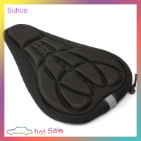 ราคา Suhuo เบาะ3D นุ่มเบาะรองนั่งจักรยานเสือภูเขาขี่จักรยานเบาะฟองน้ำแผ่นรองอานม้าสบายอุปกรณ์เสริมจักรยาน (22274263178)