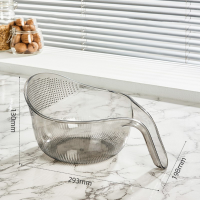 ราคา ร้านอยู่ที่ไทย ตะกร้ากรองน้ำ สำหรับซาวข้าว ล้างผักผลไม้ ที่ซาวข้าว มีรูระบายน้ำ (22297464406)