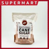 ราคา SUPERMART Lin Natural Cane Sugar 6 g 50 300 g ลิน น้ำตาลอ้อยธรรมชาติ แบบซอง 6 ก 50 300 ก 1105152 (19542972241)