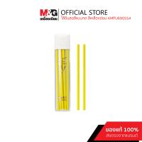 ราคา M G Stationery ไส้ดินสอสีแบบกด รีฟิล 13 สี 1 หลอด มี 6 แท่ง (22529398034)