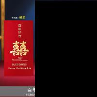 ราคา ซองอังเปา ลายซังฮี้ ซองแดง ซองงานแต่งปั้มเคทองสวยครับ แพค5ซอง (21151074901)