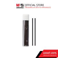 ราคา M G Stationery ไส้ดินสอสีแบบกด รีฟิล 13 สี 1 หลอด มี 6 แท่ง (22529398043)