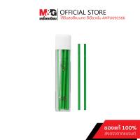 ราคา M G Stationery ไส้ดินสอสีแบบกด รีฟิล 13 สี 1 หลอด มี 6 แท่ง (22529398041)