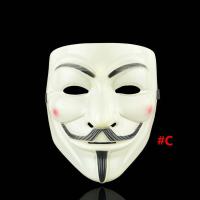 ราคา SHIHANROU Dalton V for Vendetta Anonymous Halloween Masquerade COSPLAY PARTY thief Full Face PARTY Mask props (22218798298)