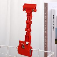 ราคา ที่หนีบ ป้ายราคา ตัวหนีบป้ายราคา ตัวหนีบป้ายราคางอได้ ปรับทิศทางได้ 360 ป้ายราคา แบบปรับงอได้ ที่หนีบราคา ตัวหนีบป้าย (22484076802)