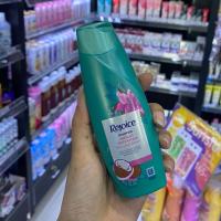 ราคา REJOICE รีจอยส์ แชมพู เดลี่ มอยส์เจอร์สมูธ 70มล Rejoings Shampoo Daily Moyers Smooth 70 ml (9662332802)
